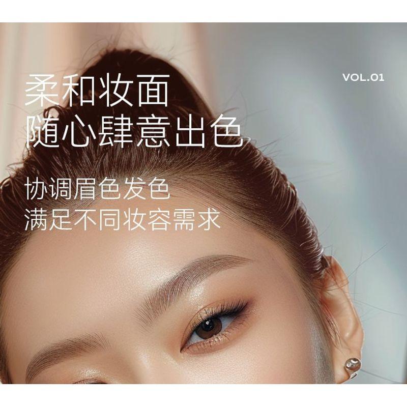 DANCING UP - Eyebrow Dye Cream - 3 Colors