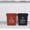 Hui Huadu Commercial Dry/Wet Separation Trash Can