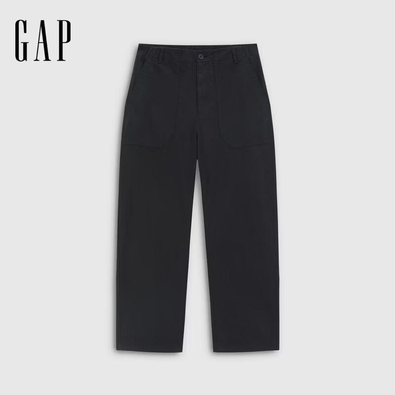 GAP Men s Loose Fit Straight Leg Twill Pants 170/80A