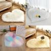 Simple Heartshaped Silk Plush Rug With Soft Texture For Living Room And Bedroom Decor