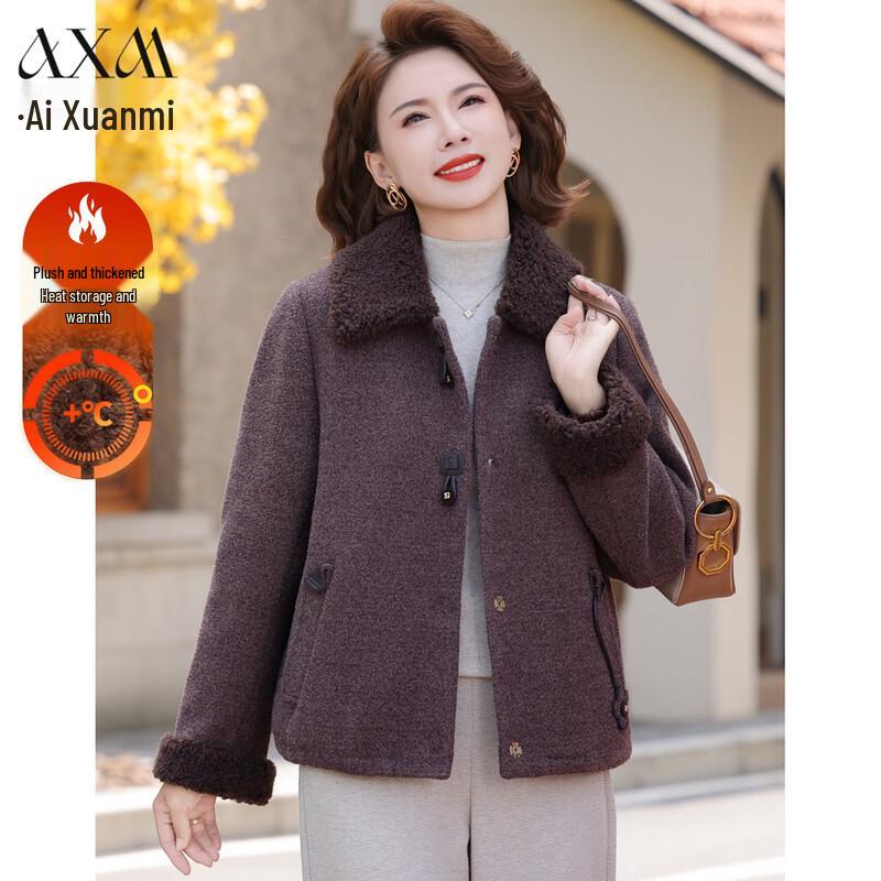 

AIXUANMI Women s Stylish Padded Winter Coat 3XL