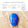 SHISEIDO Sun Care Perfect Protector Lotion 50mL SPF50+ PA++++ Sunscreen UV Milk Type Citrus Floral Fragrance Waterproof Protection