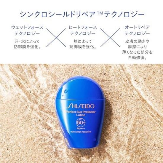 SHISEIDO Sun Care Perfect Protector Lotion 50mL SPF50+ PA++++ Sunscreen UV Milk Type Citrus Floral Fragrance Waterproof Protection