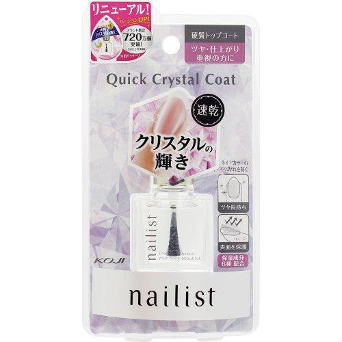 

Nailist Co., Ltd. Honpo Manicurist Quick Crystal Coat 2 10ml