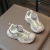Kids Summer Lightweight Sneakers Breathable Mesh Dad Shoes Running Single‑Mesh Sports Shoes