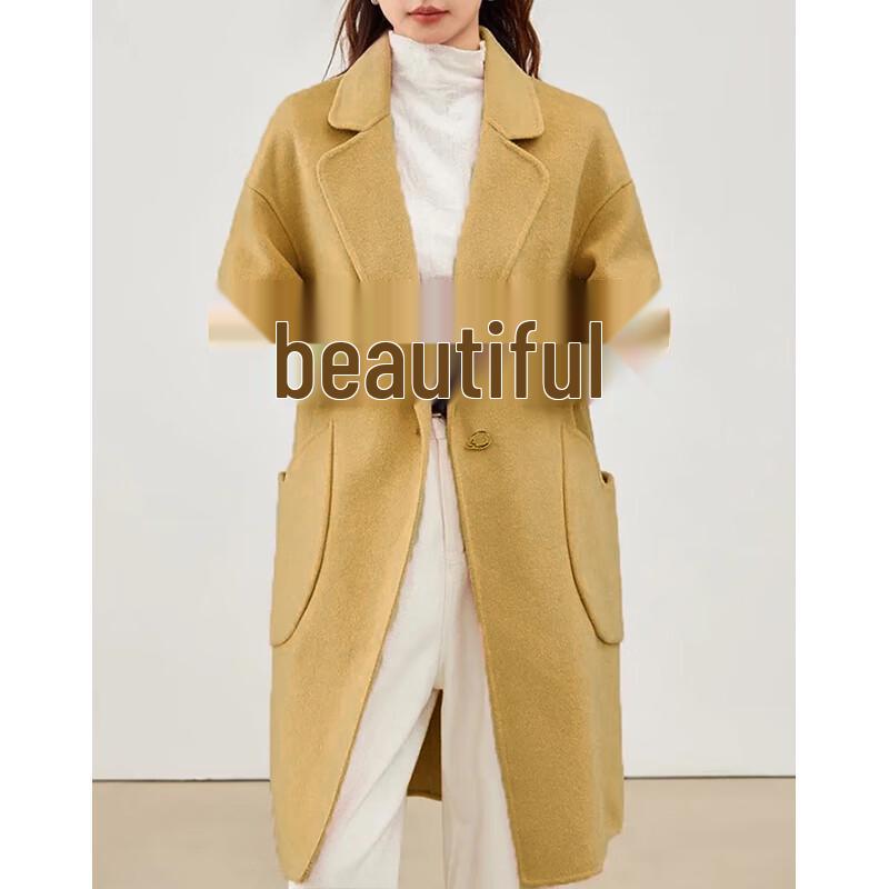 Women's Elegant Mid-Length Wool Coat S51015N1