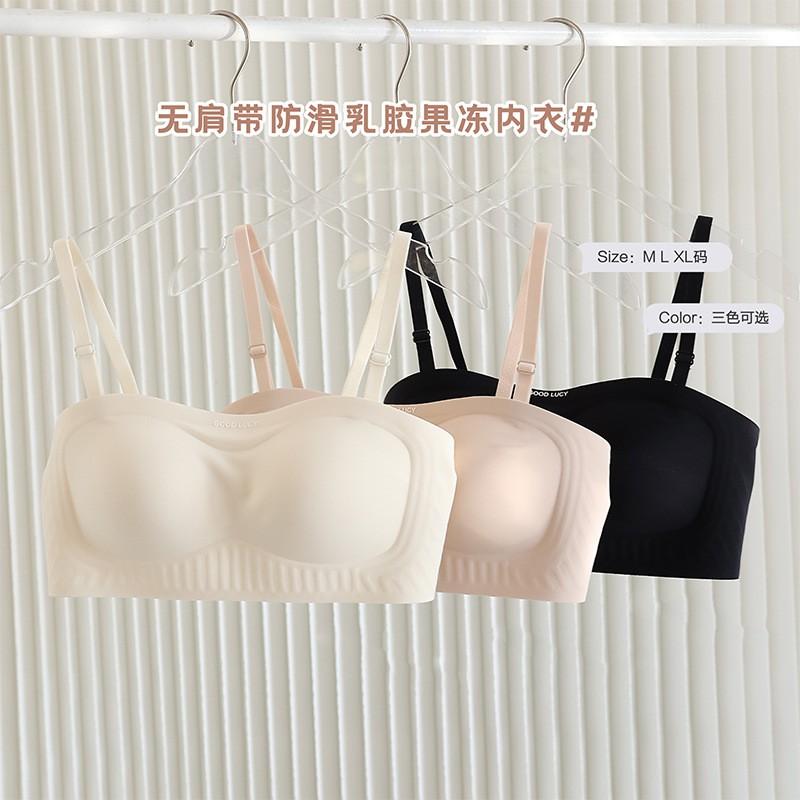 Strapless Push Up Bra Small Bust Non Slip Backless Seamless Lingerie Women