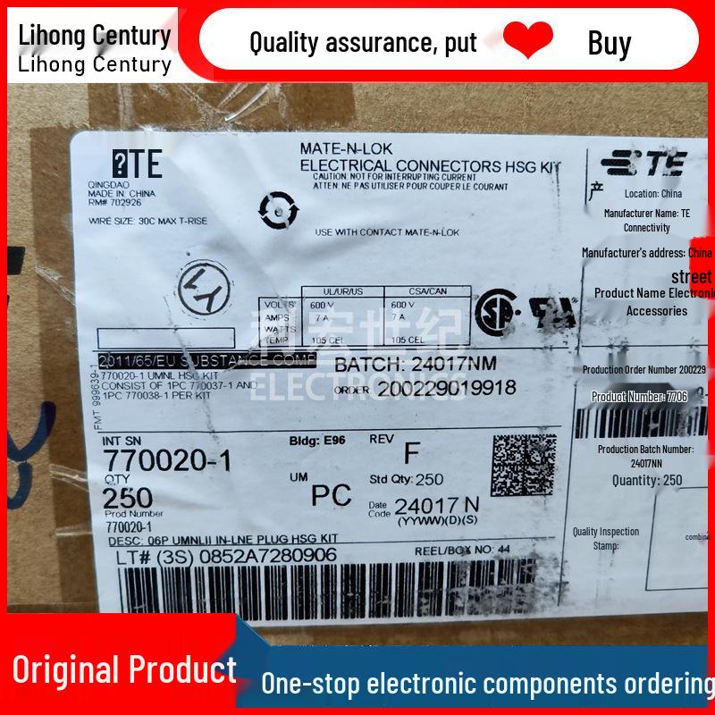 Original TE Tyco 6-Pin Connector with 6.35mm Pitch Plastic Housing