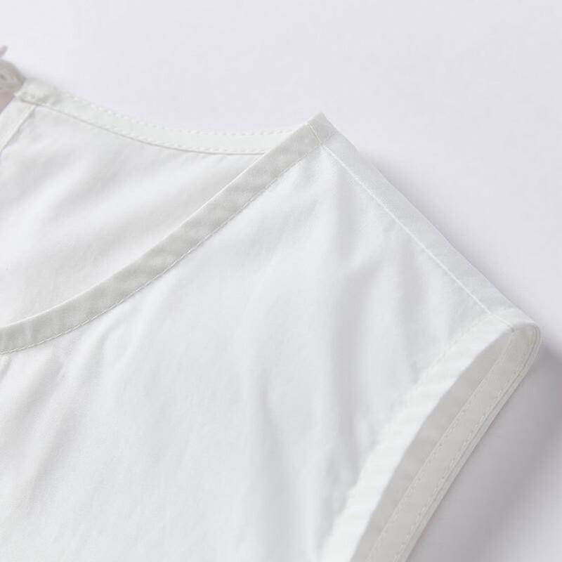 White Moonlight Sleeveless Skirt Set