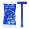 Disposable Double Blade Men's Razor - Hotel Special, 5-Pack