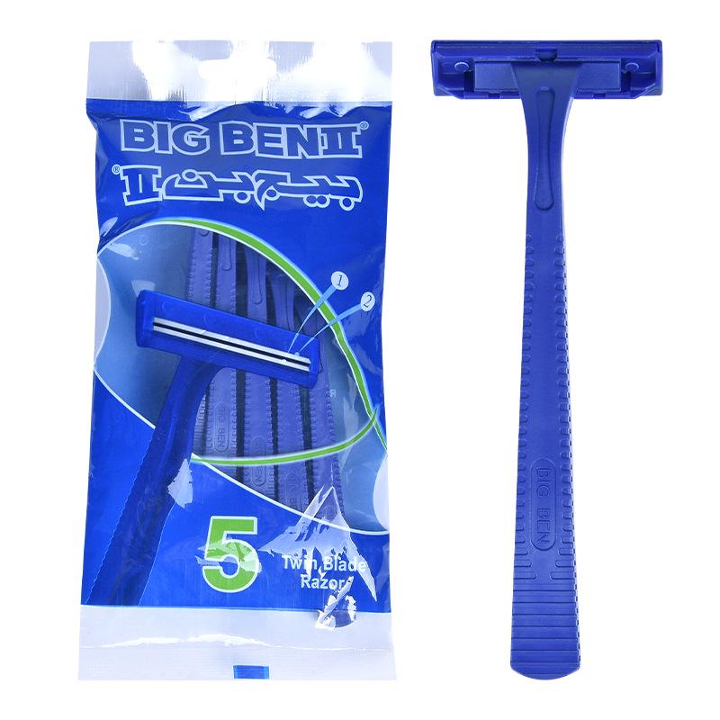 Disposable Double Blade Men's Razor - Hotel Special, 5-Pack
