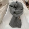 Scarf women's new winter high-end feeling versatile and cute wool knitted scarf men's neck protection to keep warm Korean version tide
