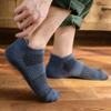 All-match Simple Summer Mesh Cotton Shallow Low-top Socks Hosiery Men's Socks Boat Socks