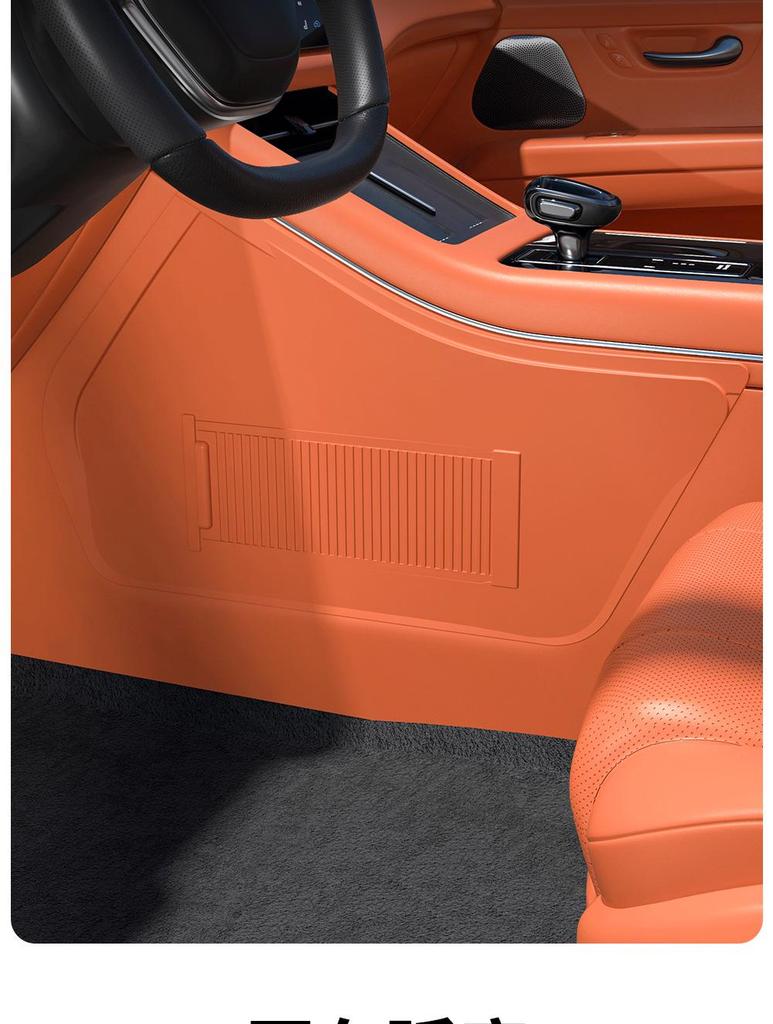 Center Console Storage Privacy Organizer for AITO M7 - Car Interior Modification Accessory