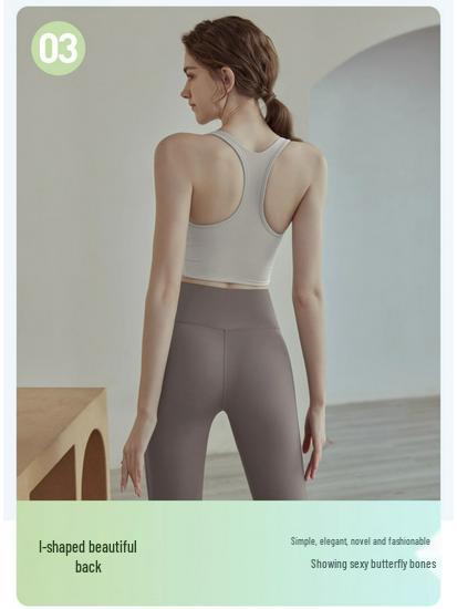 Soutien-gorge de sport antichoc pour femme - Anti-affaissement, Débardeur de course à pied et de yoga haute intensité avec beau design dorsal