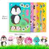 6 Pictures/package of Small Animals with Ever-changing Facial Features Puzzles and Face-changing Stickers Can Be Repeatedly Moved To Stickers
