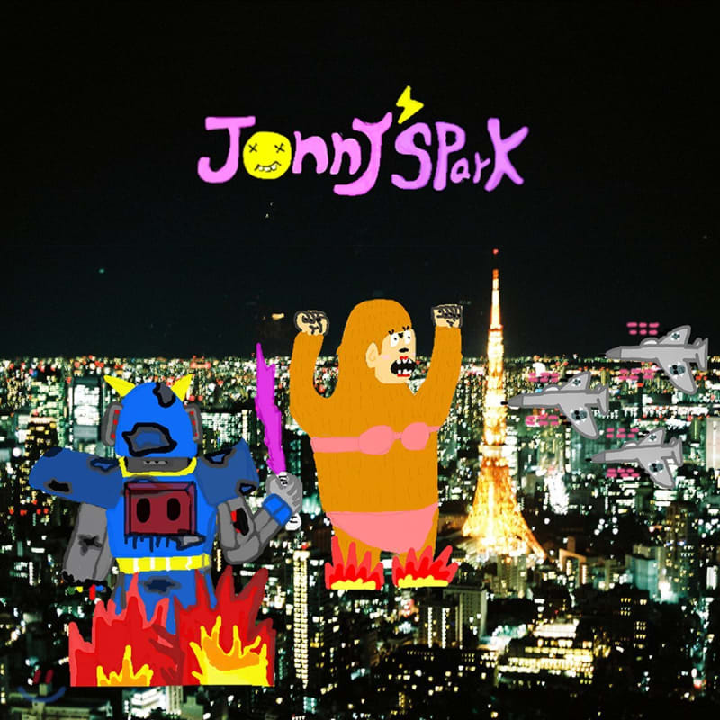 

Jonny spark 1st Album - Jonny spark