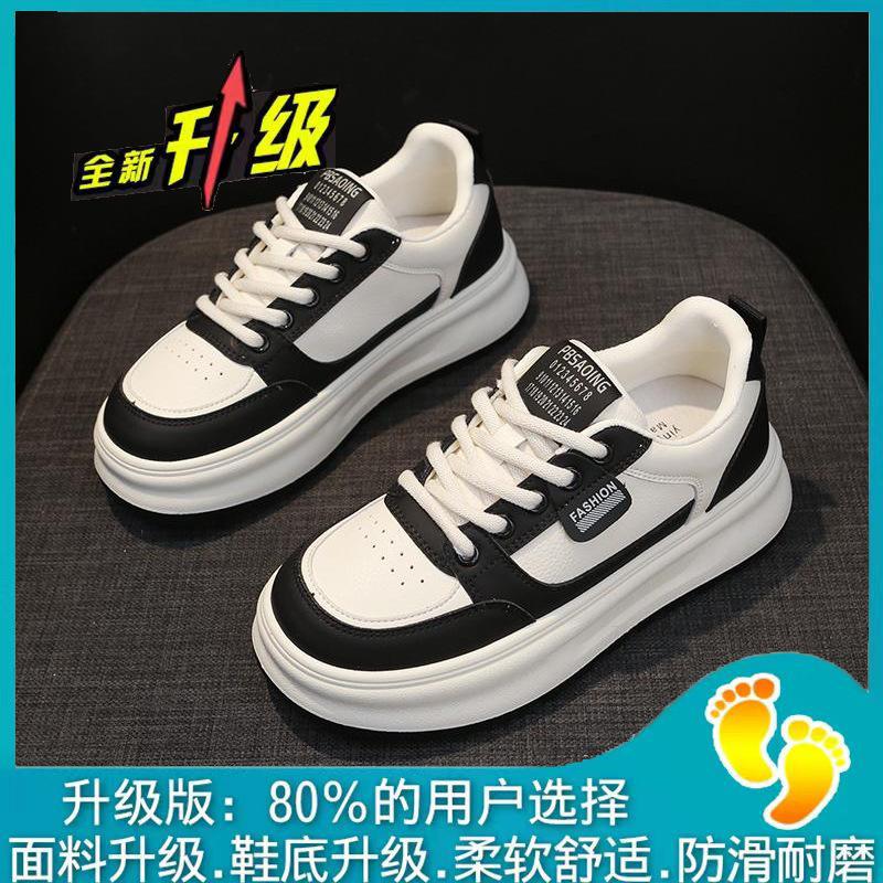 Summer Women's Shoes New Breathable Little White Shoes Female Student Korean Version Versatile Thick-soled Heightening Sports and Leisure Board Shoes