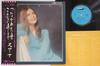LP Record GRACIELA SUSANA  Tsunagareta Fune Connected Boat ETP72005 EXPRESS 1974 Japan Obi Latin Used