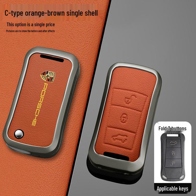 

Корпус складеного ключа для Porsche Cayenne/Panamera - 2/3 кнопки