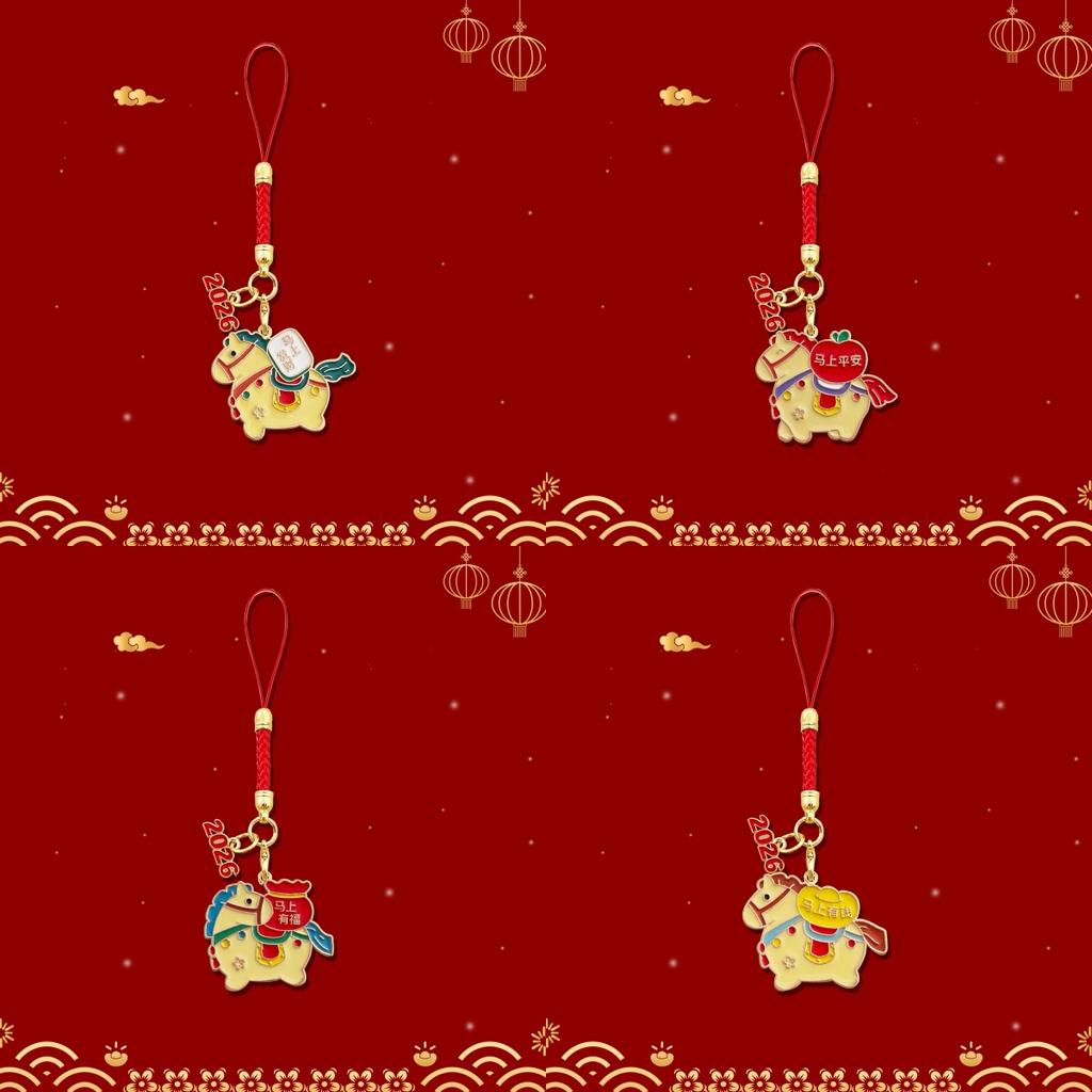 Cartoon Horse Keychain Mobile Phone Rope For Woman Men Good Wish Gift Car Key Ring Bag Hanging Accessories Year Jewelry
