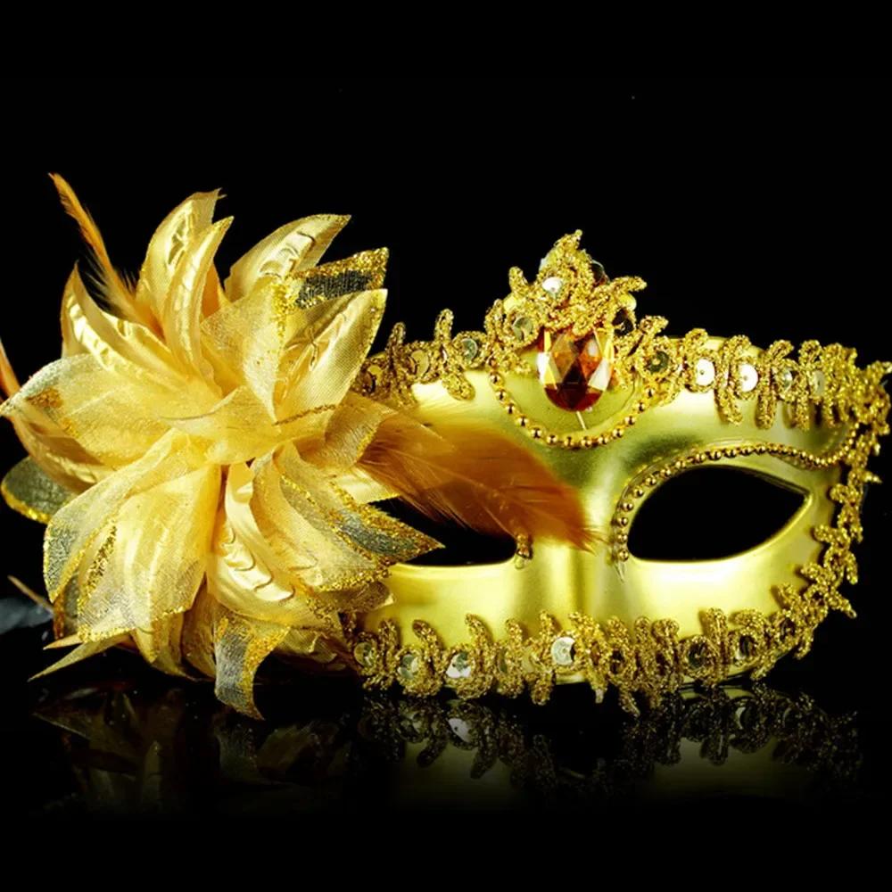 Tanzparty Diamant Venezianische Maske Feder Blume Hochzeit Karneval Leistung Kostüm Sexy Lady Maske Maskerade Weihnachten