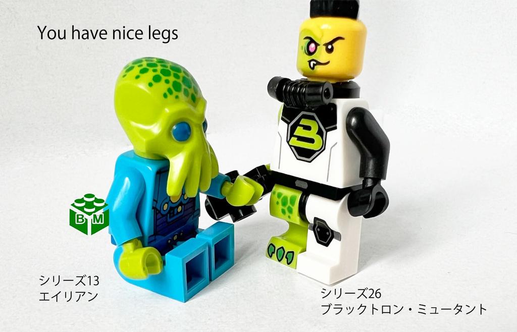 LEGO Minifigúrky Séria 26 Vesmírna Blacktron Mutant [71046-12]