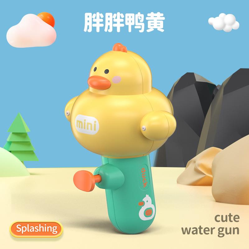 Children'S Dinosaur Water Toy Double Nozzle Cartoon Fat Chick Duck Water Spray Outdoor Water Fight