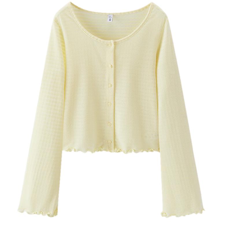 Женский вязаный кардиган Semir с длинным рукавом и рюшами XXL