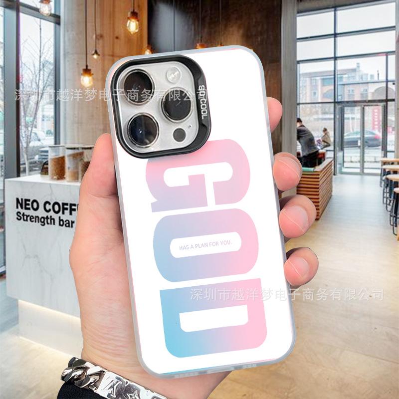Compatible with IPhone 17 Pro Phone Case 16/15/14/13 Laser Case 12 Apple 11Xs Max