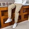 New Balance Knitted Sweatpants Men's Khaki Thickened Cuffed Pants AMP34327-SOT