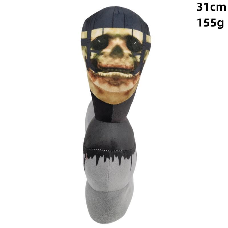 Skibidi Toilet Plush Toy - Cross-Border Adventure with Titan Speaker and Monitor Men