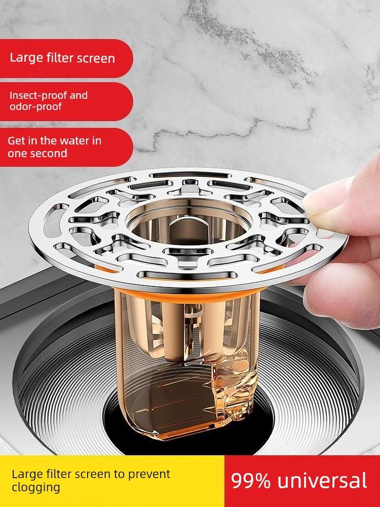 Toilet Floor Drain Deodorizing Filter Inner Core Neutral Toilet Insect-Proof Sewer Pipe Anti-Odor Handy Gadget Sealed Closed Cover