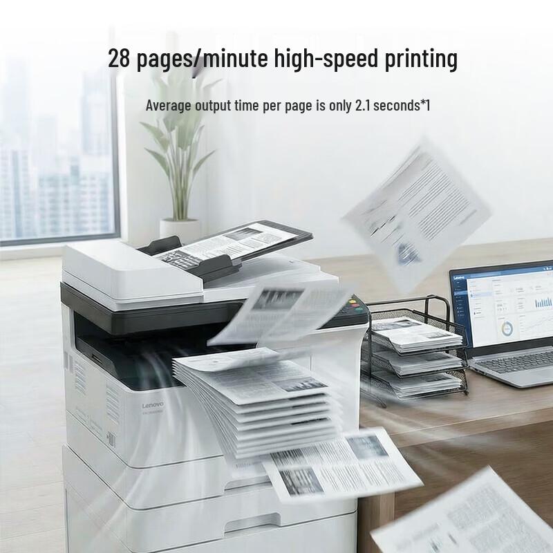 Lenovo XM2800DNW A3 Black & White Duplex Multifunction Printer CN Plug (adapter Included)