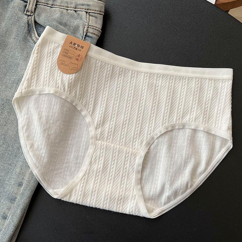 

Женские весенне-осенние бесшовные дышащие трусы-слипы XL