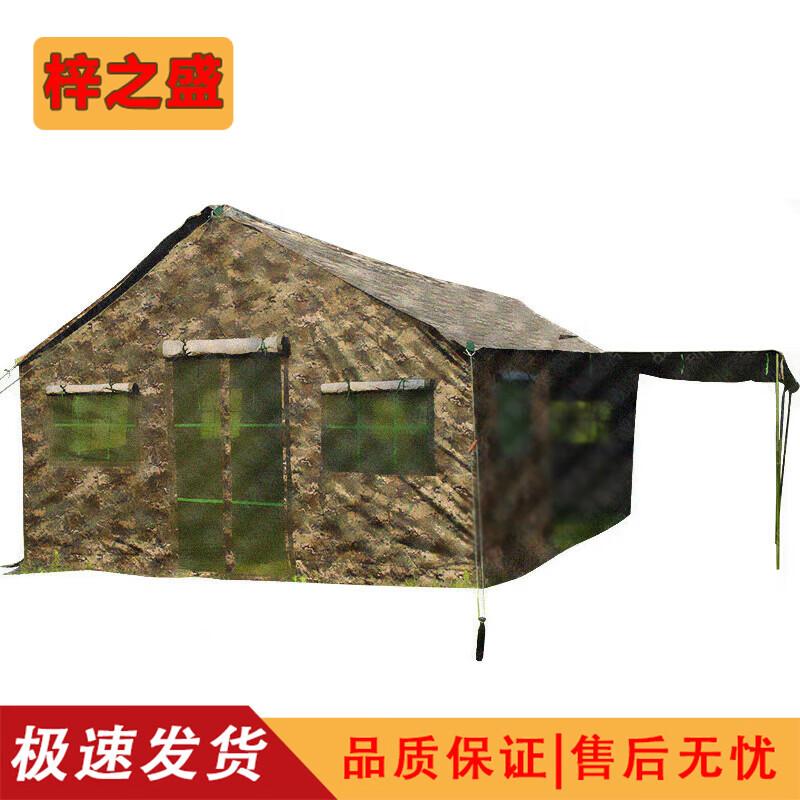 24 sqm Field Kitchen Tent