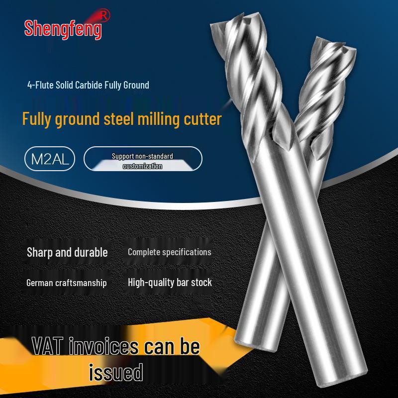 M2 White Steel 3-Flute Straight Shank End Mill, 8mm, 6mm, 12mm, Aluminum Cutter, Fully Ground Stainless High-Speed Steel