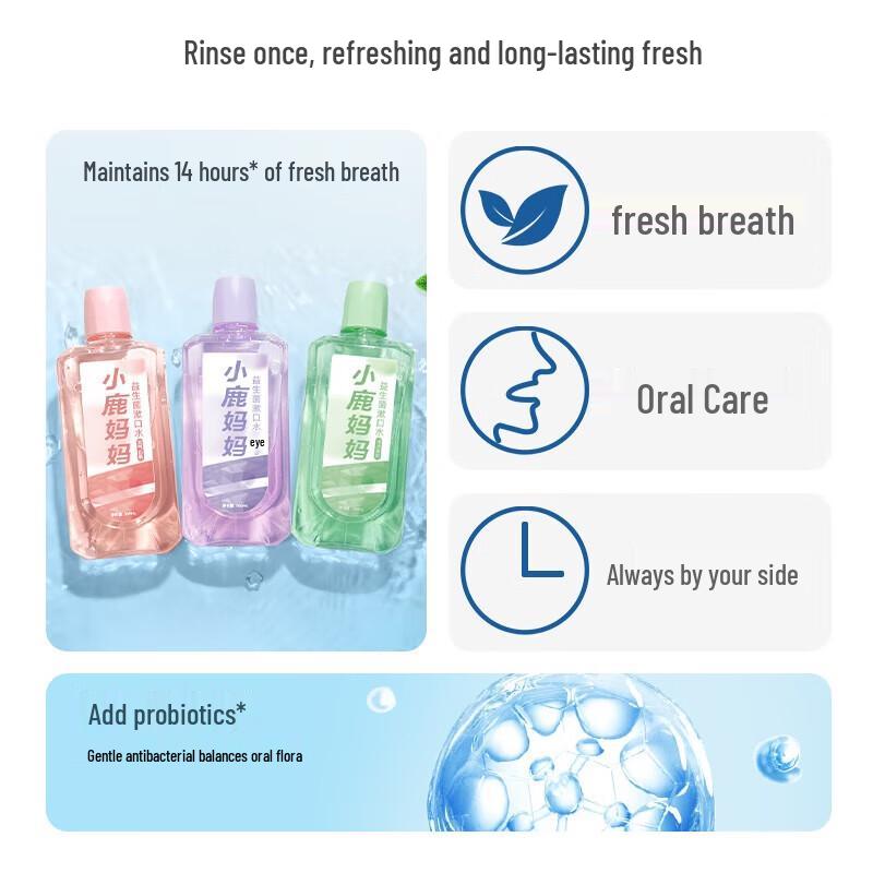 

Deer Mama Peach Fruit Flavor Mouthwash