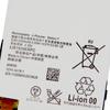 Rechargeable Lithium Battery For SONY Xperia Z1 mini Xperia Z1 Compact D5503 M51w LIS1529ERPC Phone Battery 2300mAh