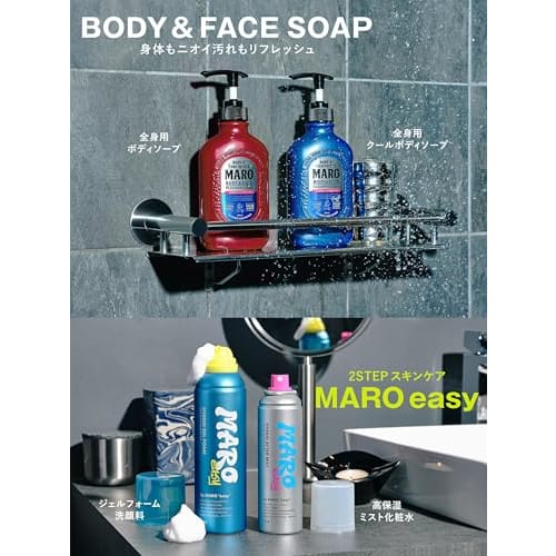 MARO Deoscalp Medicated Shampoo [Green Mint Scent] DX Refill 800ml Men's