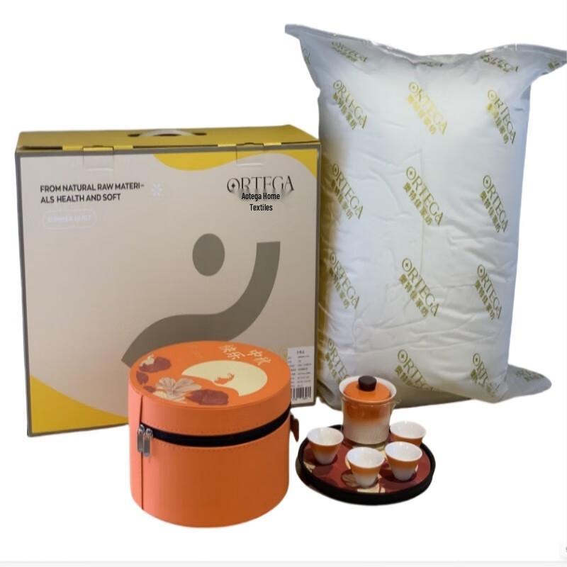 

ORTEGA Antibacterial Milk Foam Four Seasons Quilt & Gift Pack