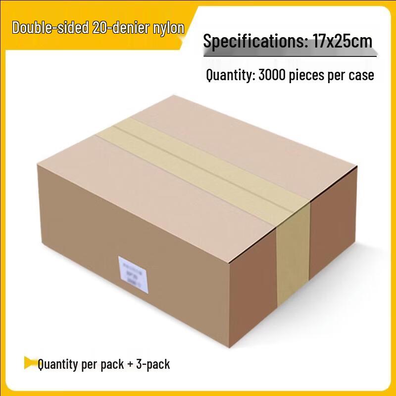 Handun Commercial Transparent Nylon Vacuum Sealer Bags