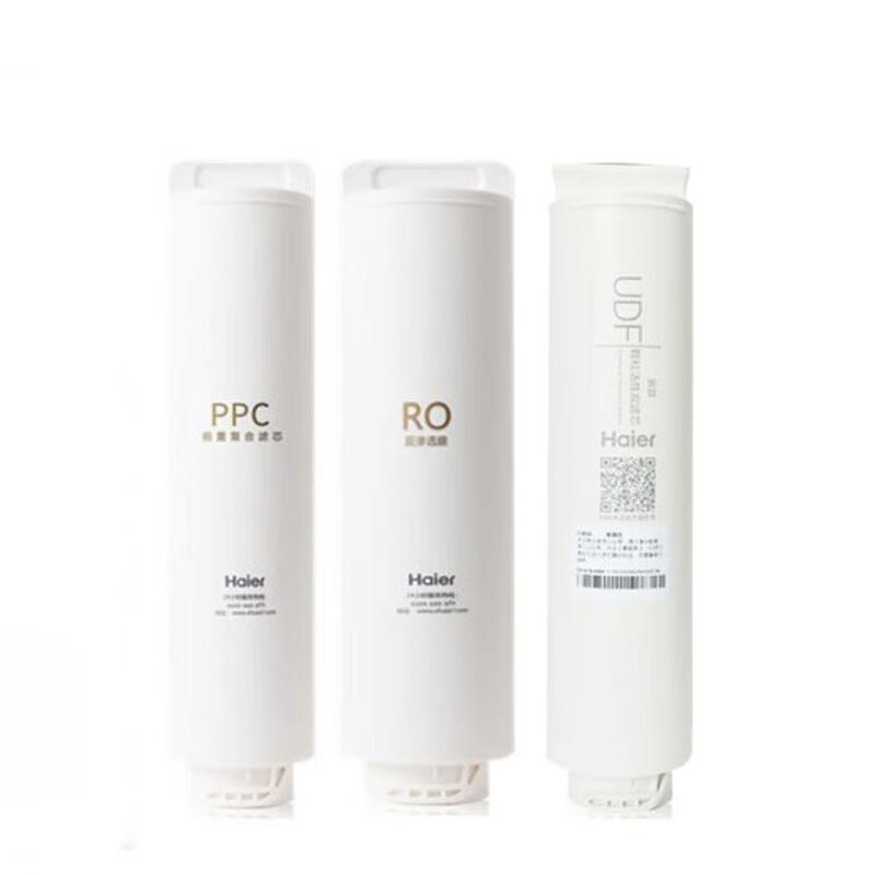 Haier HRO600-MINI7U1 Water Purifier Full Filter Set