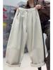 Plus Size Pear Shape Slimming Elastic Waist Loose Harem Pants - New Spring Style
