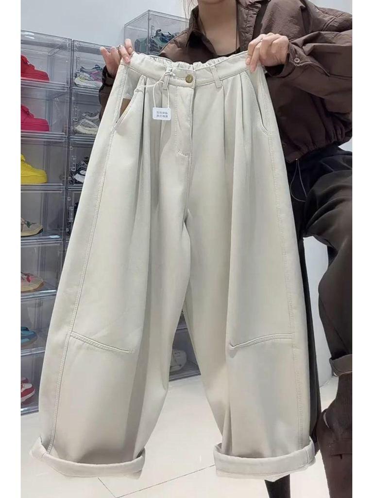 Plus Size Pear Shape Slimming Elastic Waist Loose Harem Pants - New Spring Style