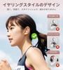 King Lucky Ear Cuff Wireless Earbuds  Open-Ear Design  Bluetooth 5.3 Compatible  IPX4 Waterproof  Built-in Microphone  Fast Charging  Sound Leakage