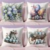Easter Egg Cushion Cover Soft Short Plush Double-Sided Printing Home Decor Machine Washable Pillow Case Gift