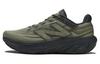 Fresh Foam X 1080 V13 Td Uni ssentials By Tds Dunkles Camo M1080LTD