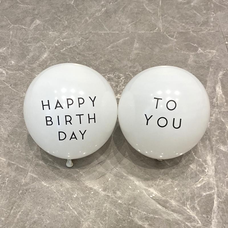 Matte White Latex Balloons - Thick, Pure White, 5" To 18" for Balloon Chains and Decorations