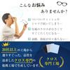 Set of 8 20x20cm Microfiber Eyeglass Cleaning Perfect for Cleaning LCD Camera Precious Natural and Cloths, Glasses, Computers, Cameras, Eyeglasses,